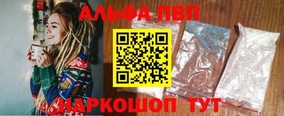 дживик Канаш