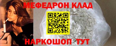 дживик Канаш