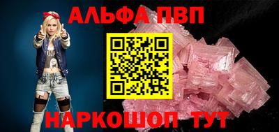 экстази Кандалакша
