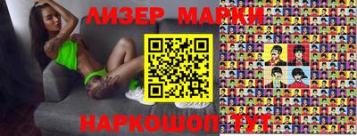 тгк Камышлов