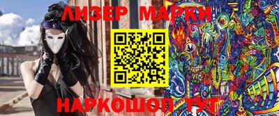 экстази Кандалакша