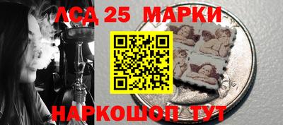 дживик Канаш