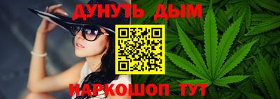 тгк Камышлов