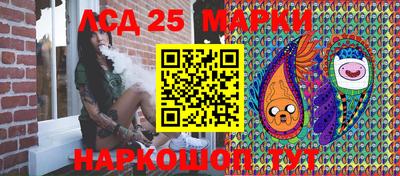 дживик Канаш