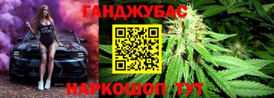 экстази Кандалакша