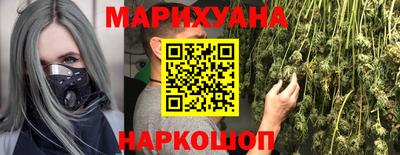 экстази Кандалакша