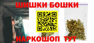 экстази Кандалакша