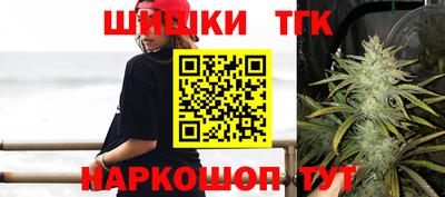экстази Кандалакша