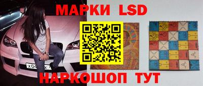 дживик Канаш