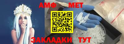 дживик Канаш