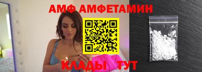 экстази Кандалакша