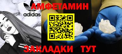 дживик Канаш