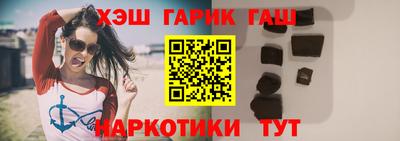 дживик Канаш