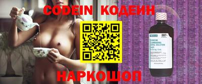 экстази Кандалакша