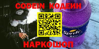 экстази Кандалакша