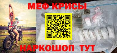экстази Кандалакша