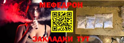 дживик Канаш