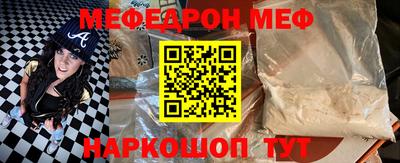 экстази Кандалакша