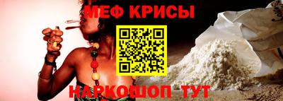 дживик Канаш