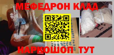 дживик Канаш